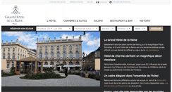 Desktop Screenshot of hoteldelareine.com